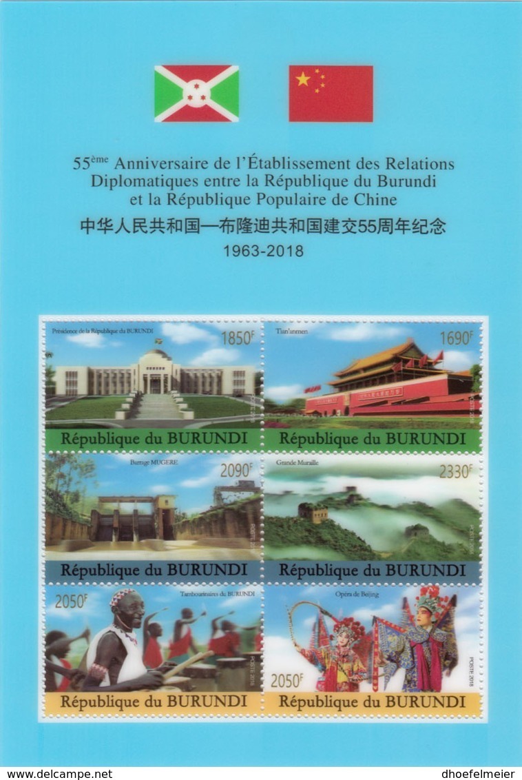 BURUNDI 2018 MNH Diplomatic Relations Between China And Burundi 3D Plastic M/S - OFFICIAL ISSUE - DH1904 - Tanz