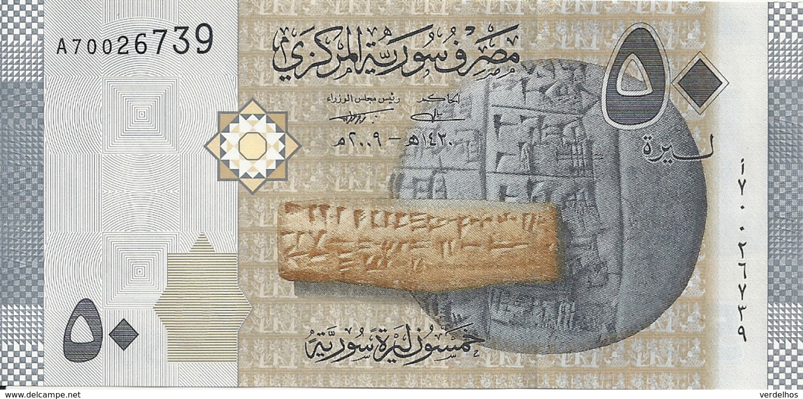 SYRIE 50 POUNDS 2009 UNC P 112 - Syrie