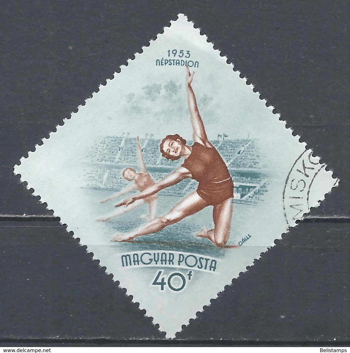 Hungary 1953. Scott #1059 (U) Gymnast Dance, Opening Of The People's Stadium, Budapest - Oblitérés