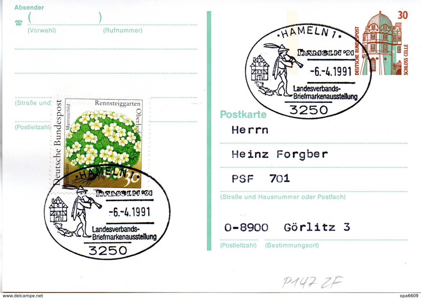 BRD Amtliche Ganzsachen-Postkarte P 147 ZF WSt "Schloß Celle"30 (Pf) Braun/grün, SSt. 6.4.1991 HAMELN 1 - Postkarten - Gebraucht