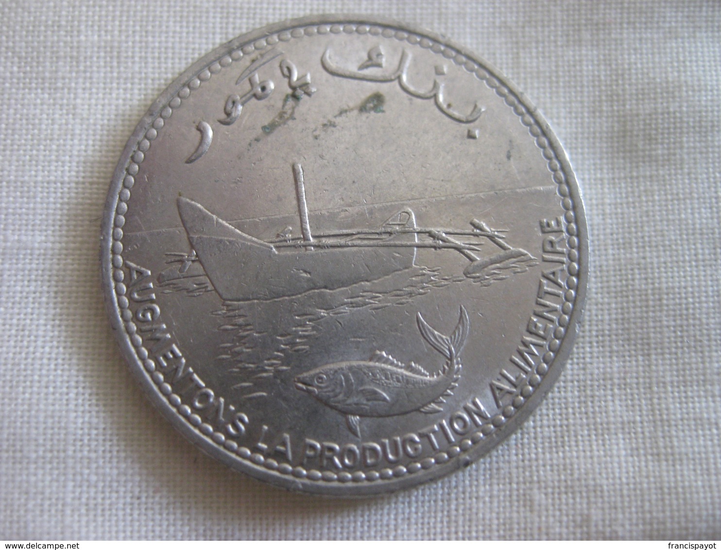 Comores: 100 Francs 1977 - Comoros