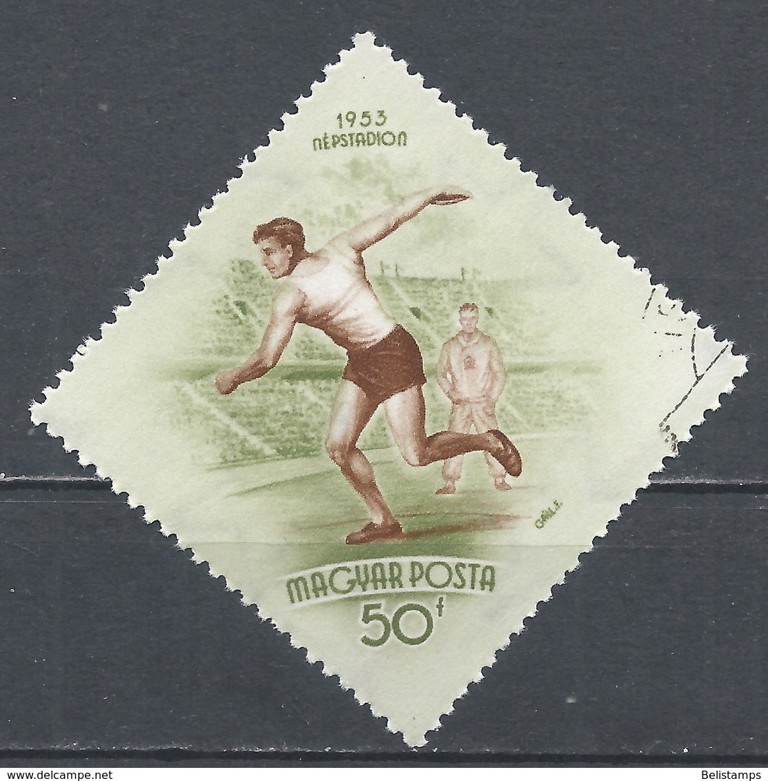 Hungary 1953. Scott #1060 (U) Discus, Opening Of The People's Stadium, Budapest - Oblitérés