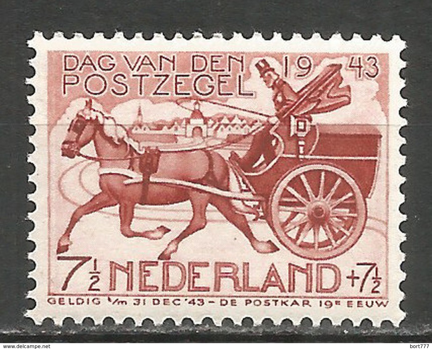 Netherlands 1943 Year , Mint Stamp MNH (**) - Ungebraucht