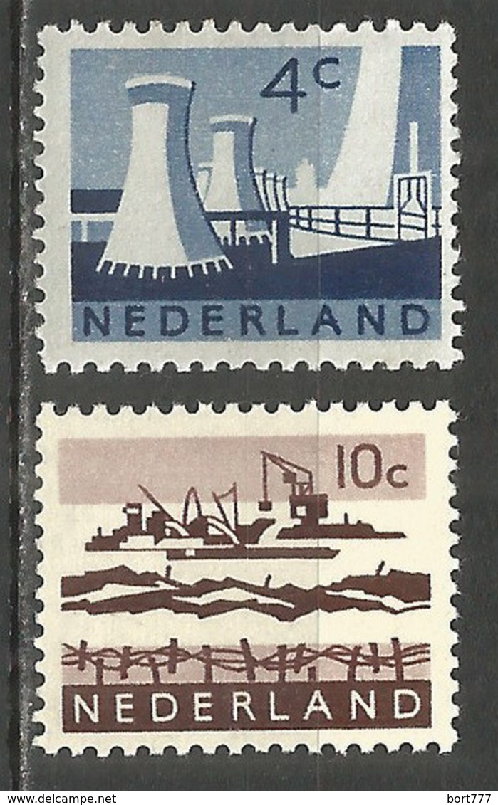 Netherlands 1963 Year , Mint Stamps MNH (**) - Ungebraucht