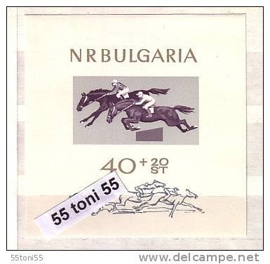 1965 HORSEMANSHIP S/S - MNH  BULGARIA / Bulgarie - Nuevos
