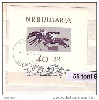 1965 Sport  HORSEMANSHIP S/S – Used/oblitere (O) BULGARIA / Bulgarie - Usados