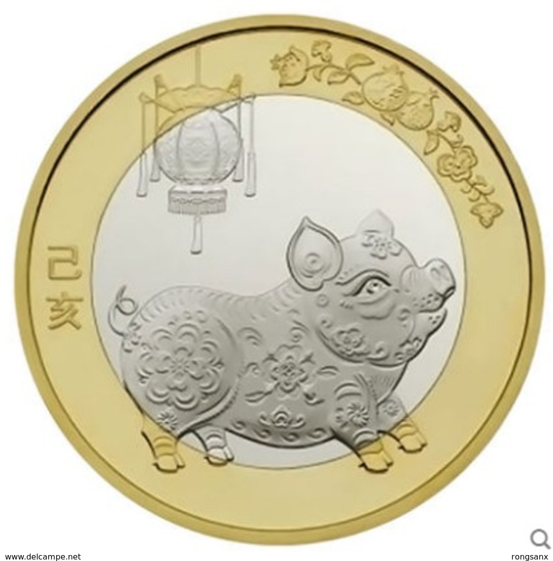 2019 CHINA YEAR OF THE PIG COMM.COIN 1V - China