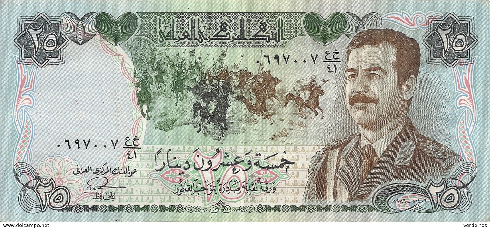 IRAK 25 DINARS 1986 VF+ P 73 - Iraq