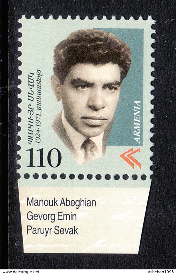 Armenien / Armenie / Armenia 2000, Paruyr Sevak (1824-1971), Poet Writer - MNH ** - Arménie