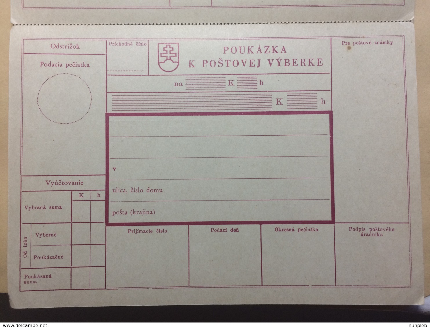 SLOVAKIA Postal Stationary - POSTOVA VYBERKA (CPV C. 3) S CERNYM PRETISKEM CESKOSLOVENSKO, NEPOUZITY - Cartoline Postali