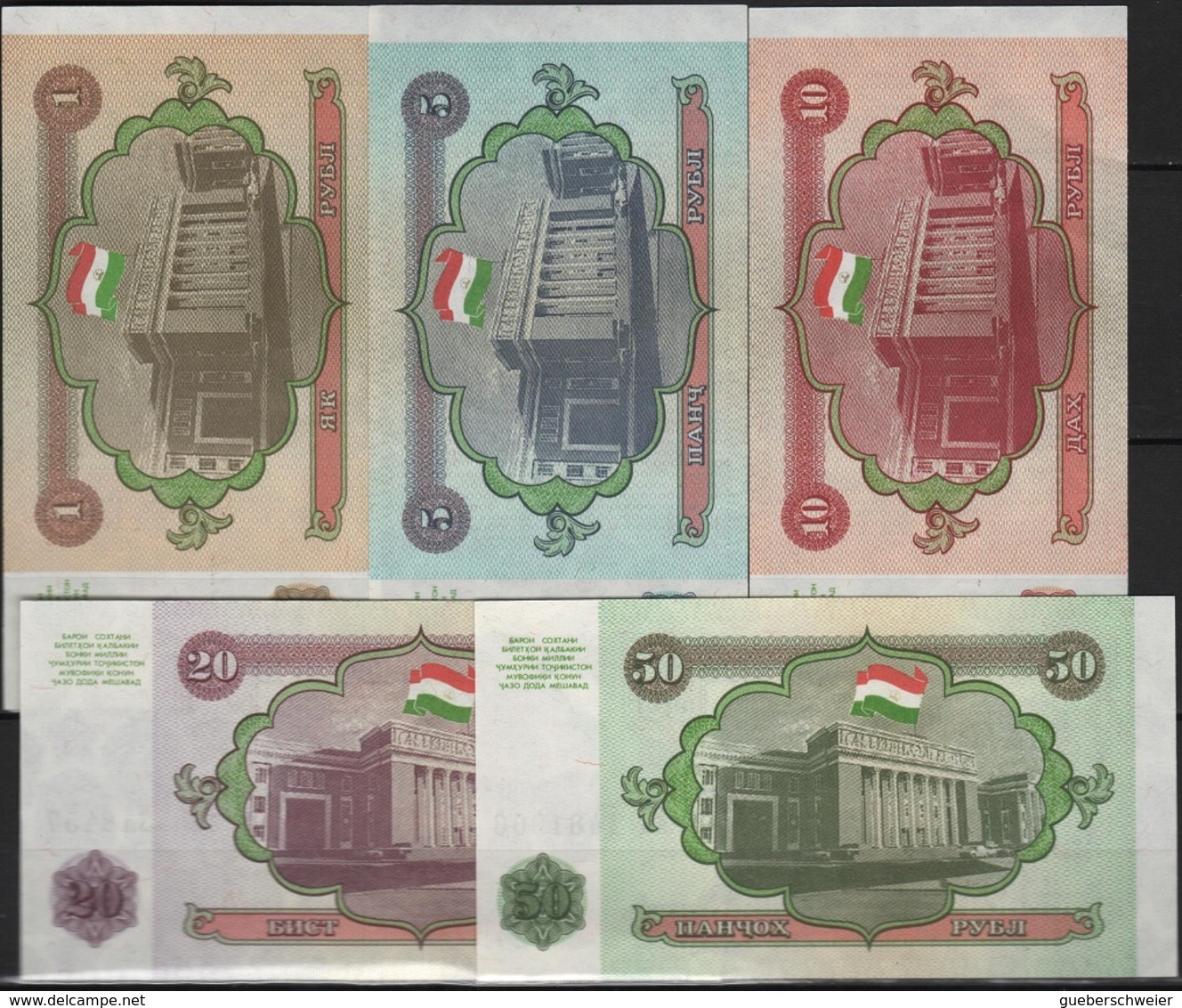 B 122 - TADJIKISTAN Lot De 5 Billets De 1994 état Neuf 1er Choix - Tadzjikistan