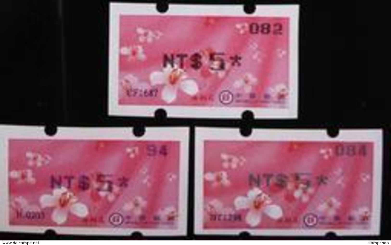 Complete 3 Colors 2009 ATM Frama Stamps- 2nd Blossoms Of Tung Tree - Flower Unusual - Protection De L'environnement & Climat