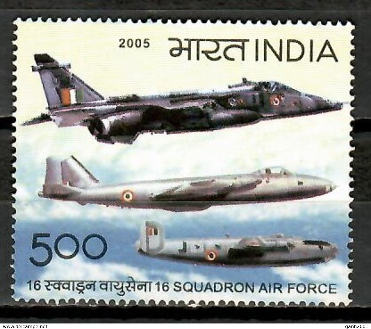 India 2005 / Air Force Aviation Airplanes Aircrafts MNH Aviacion Luftfahrt / Cu11409  C5 - Avions