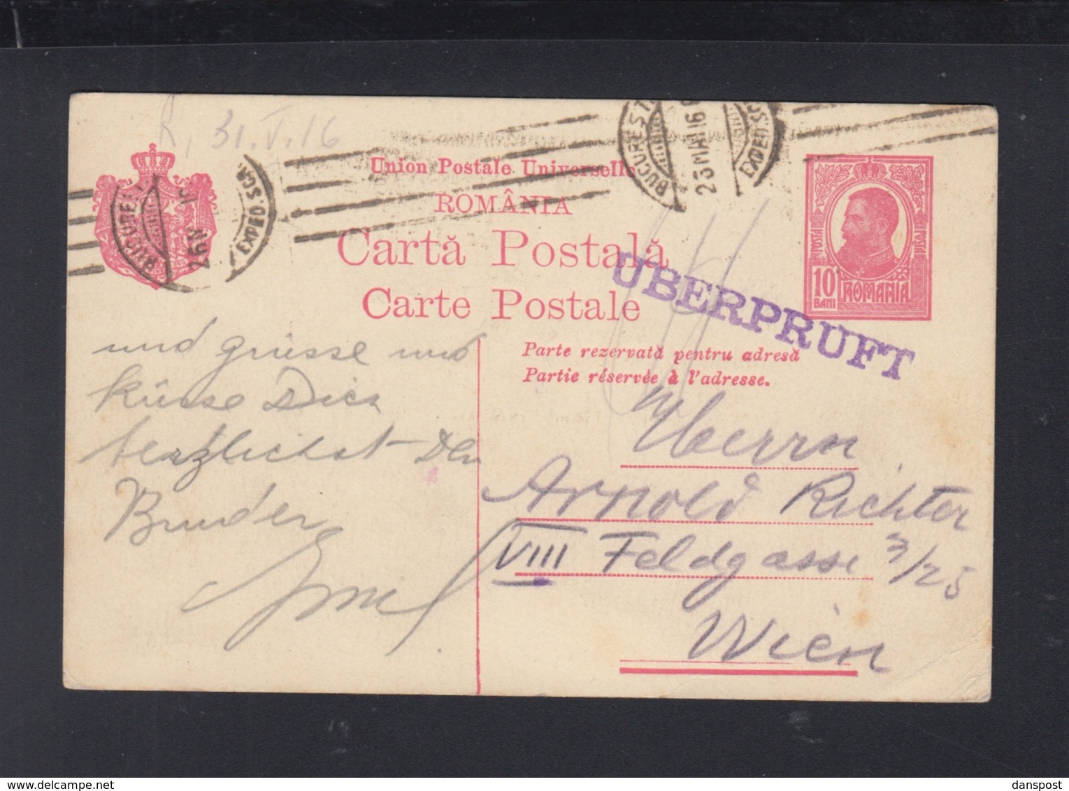 Romania Stationery 1916 To Vienna Censor - Covers & Documents