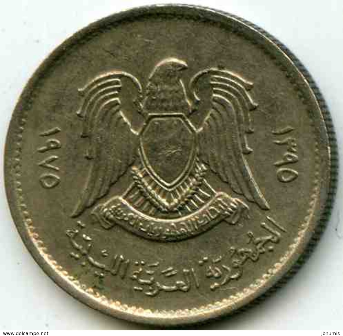 Libye Libya 10 Dirhams 1975 - 1395 KM 14 - Libië