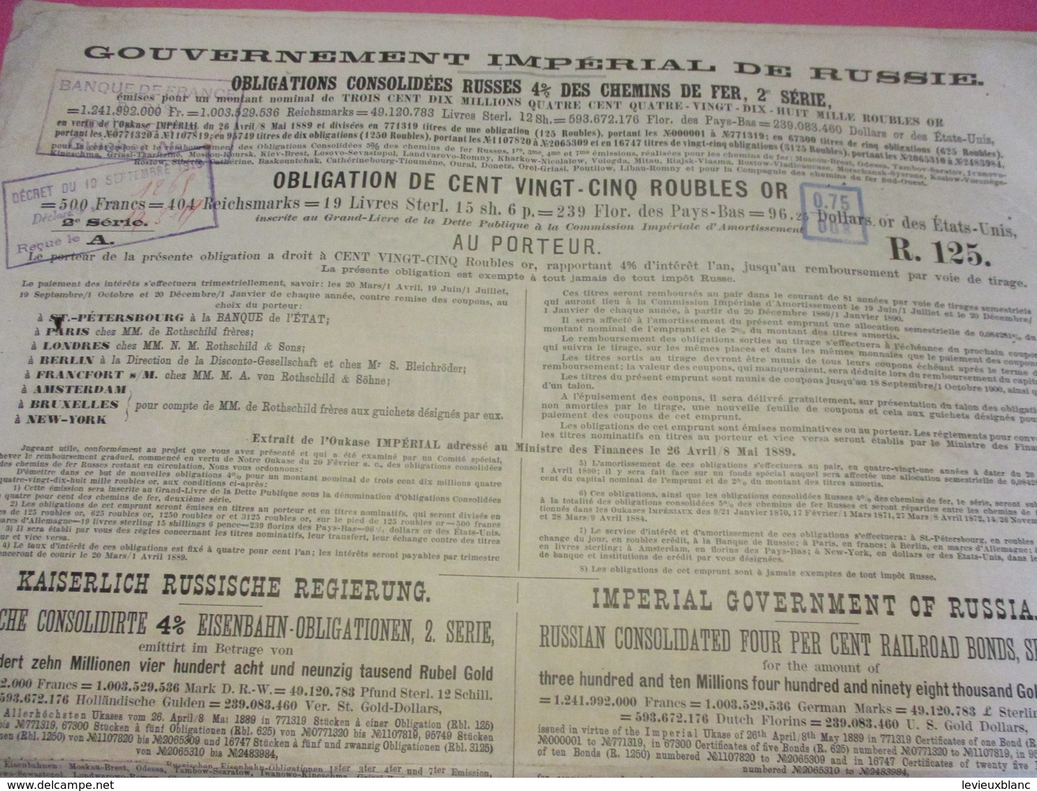 Obligation  Consolidées De 125 Roubles Or/Gouvernement Impérial De RUSSIE/Emprunt Russe 4% Or De 1889             ACT160 - Rusia