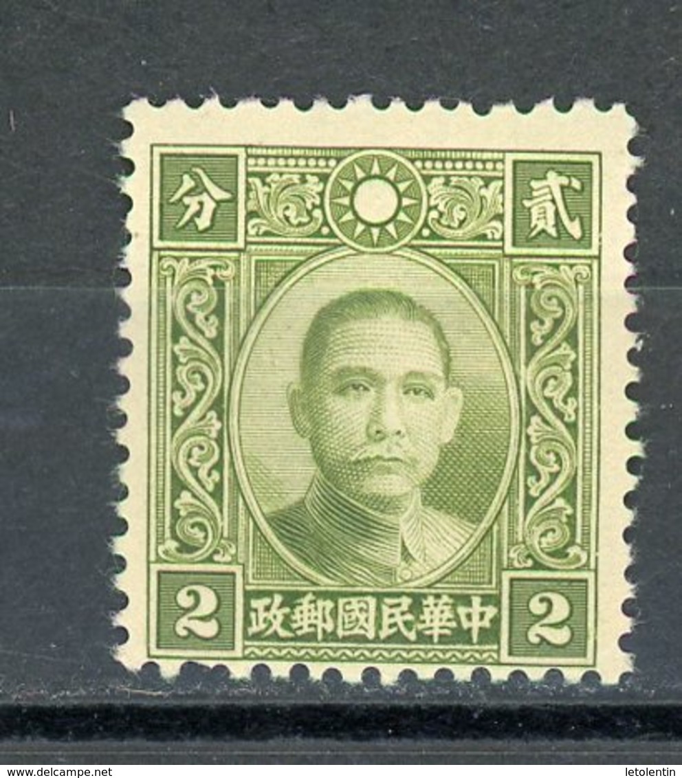 CHINE - SUN YAT-SEN - N° Yt 259** - 1912-1949 Republic