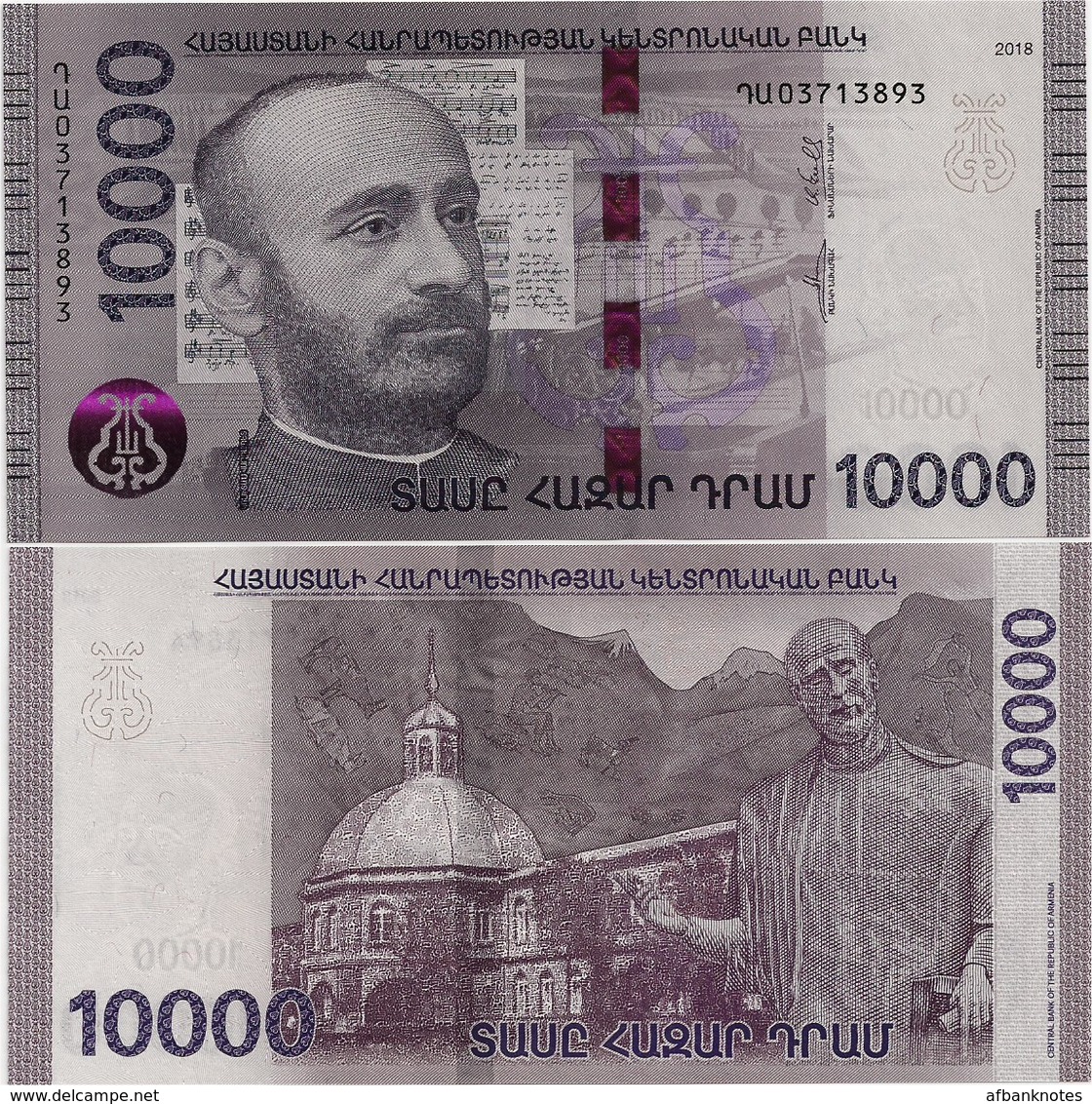 ARMENIA       10,000 Dram       P-New       2018       UNC  [ 10000 ] - Arménie