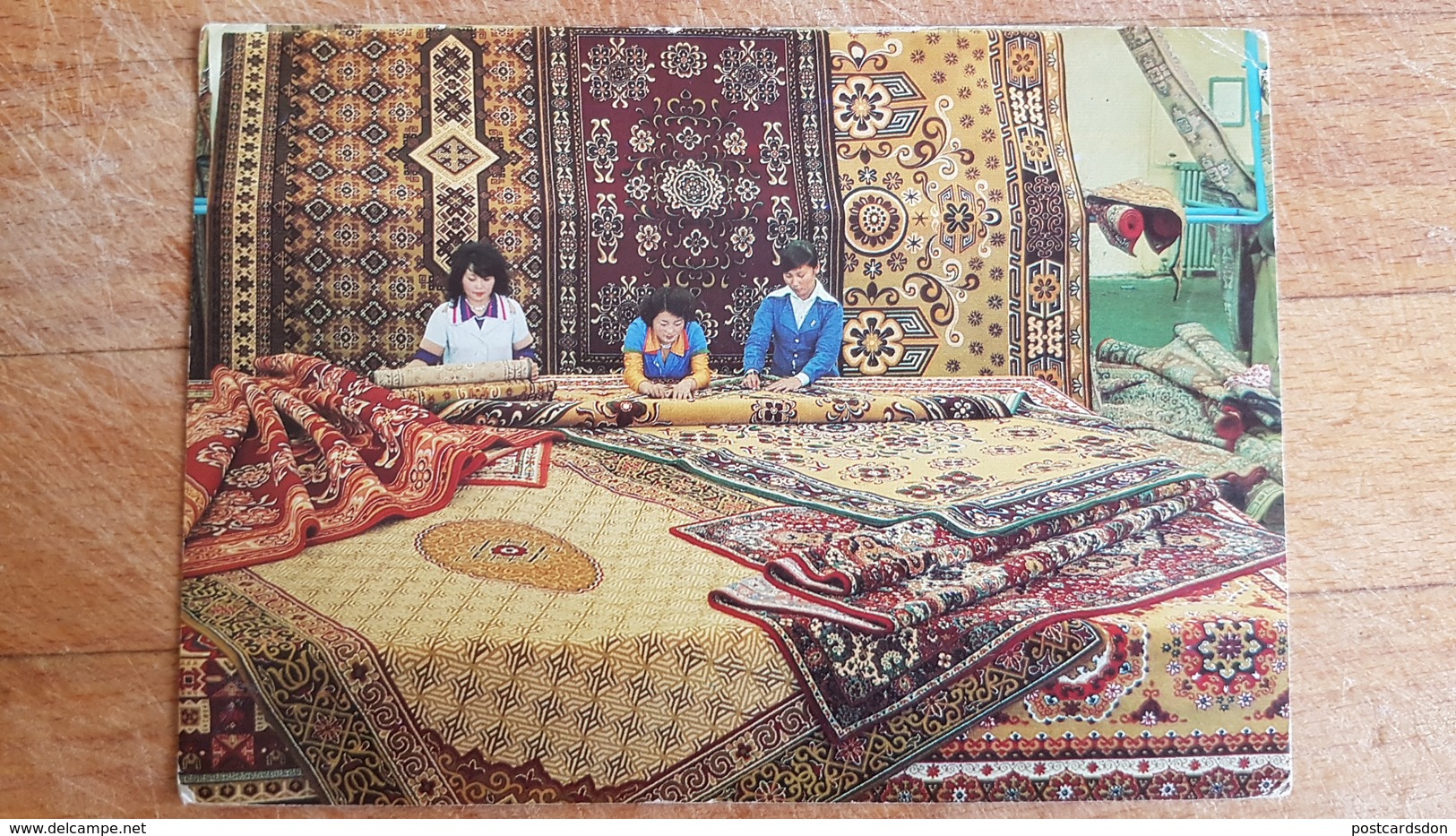 Mongolia. A Traditional Carpet Shop -  OLD PC 1980s - Mongolië