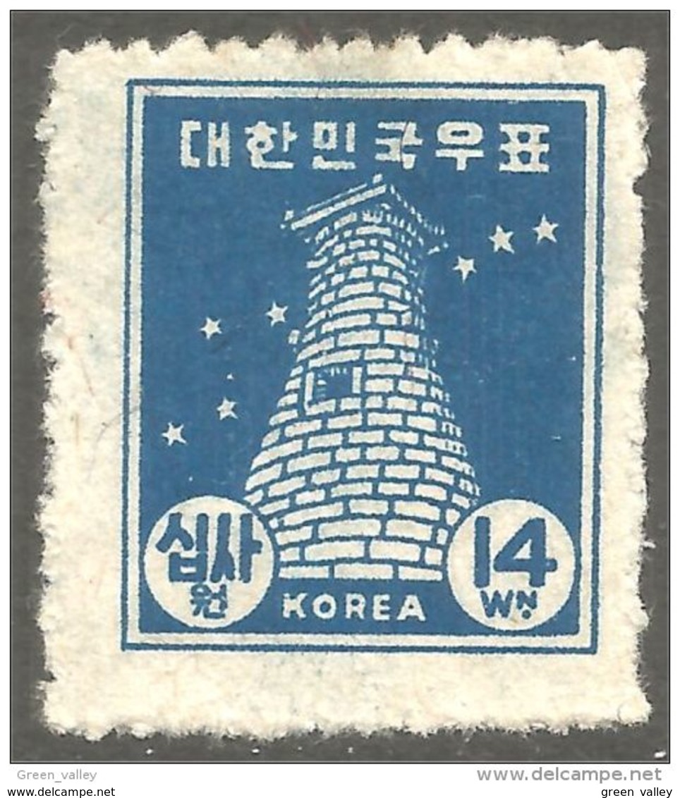 550 Korea 1948 Astronomy Observatoire Kyongju (KOS-98) - Astronomie