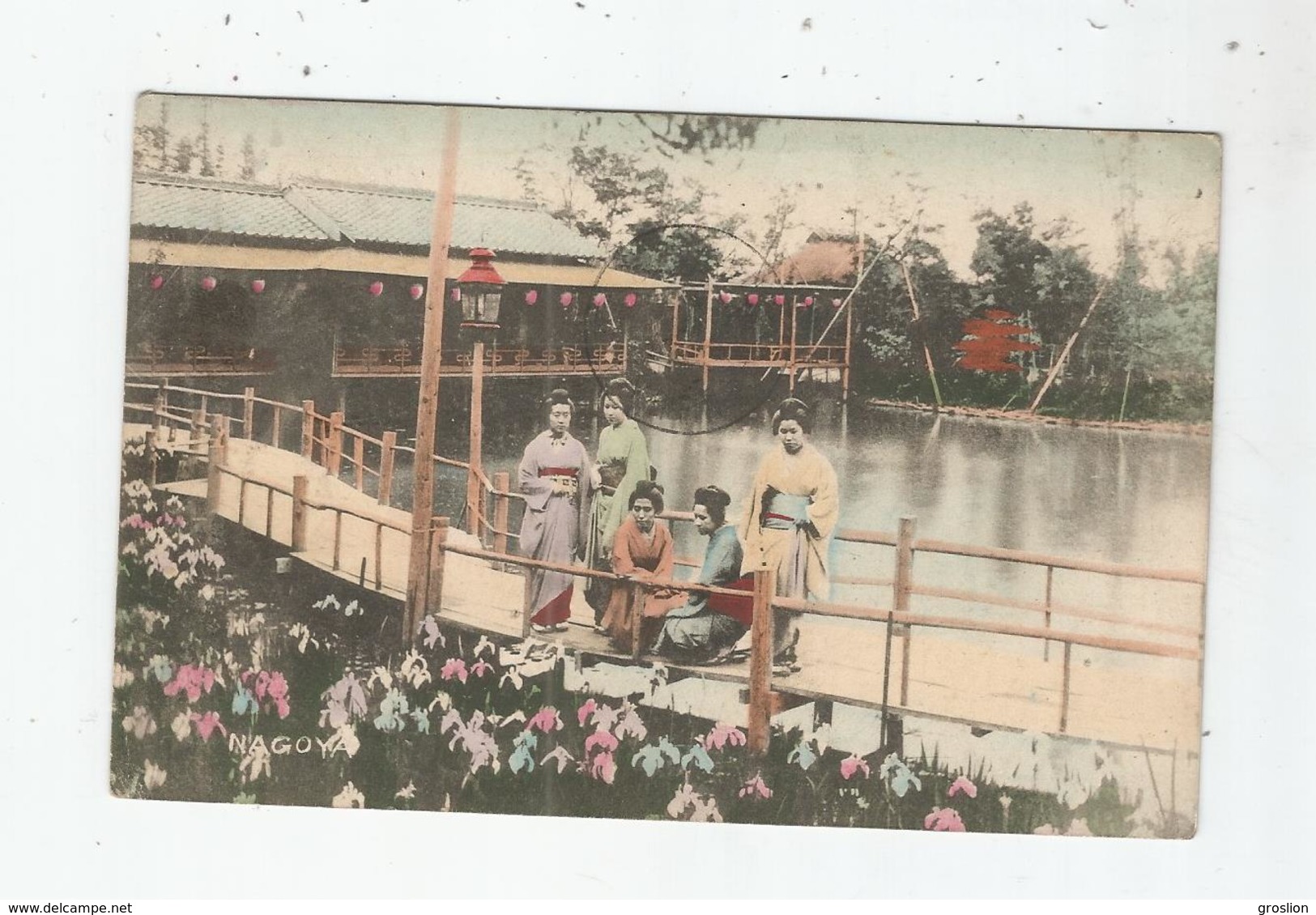 NAGOYA (JAPON. JAPAN ) FEMMES EN COSTUMES (LADIES)  1909 - Nagoya