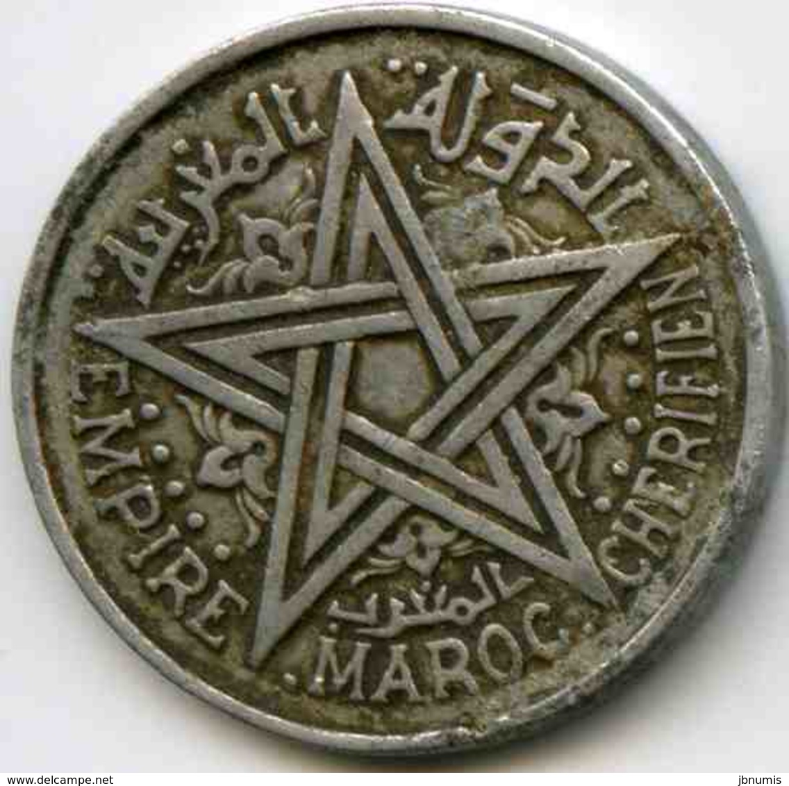 Maroc Morocco 2 Francs 1370 - 1951 KM 47 - Maroc