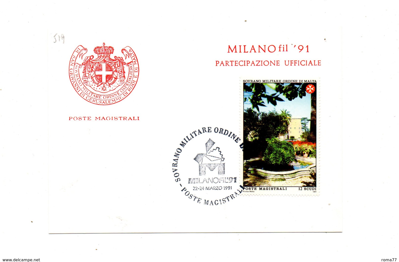 LAB519 - SMOM SOVRANO MILITARE ORDINE DI MALTA , Cartoncino Partecipazione MILANOFIL 1991 - Malte (Ordre De)