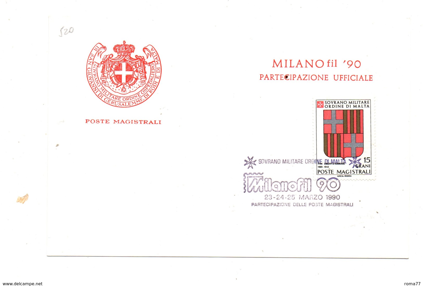 LAB520 - SMOM SOVRANO MILITARE ORDINE DI MALTA , Cartoncino Partecipazione MILANOFIL 1990 - Sovrano Militare Ordine Di Malta