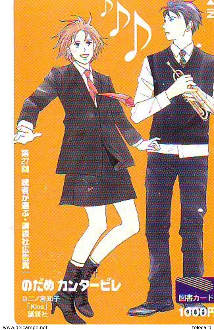 Carte Prépayée Japon * MANGA * Comics * KISS *  (16.804)  Japan Prepaid Card * TOSHO Karte * CINEMA * FILM - BD