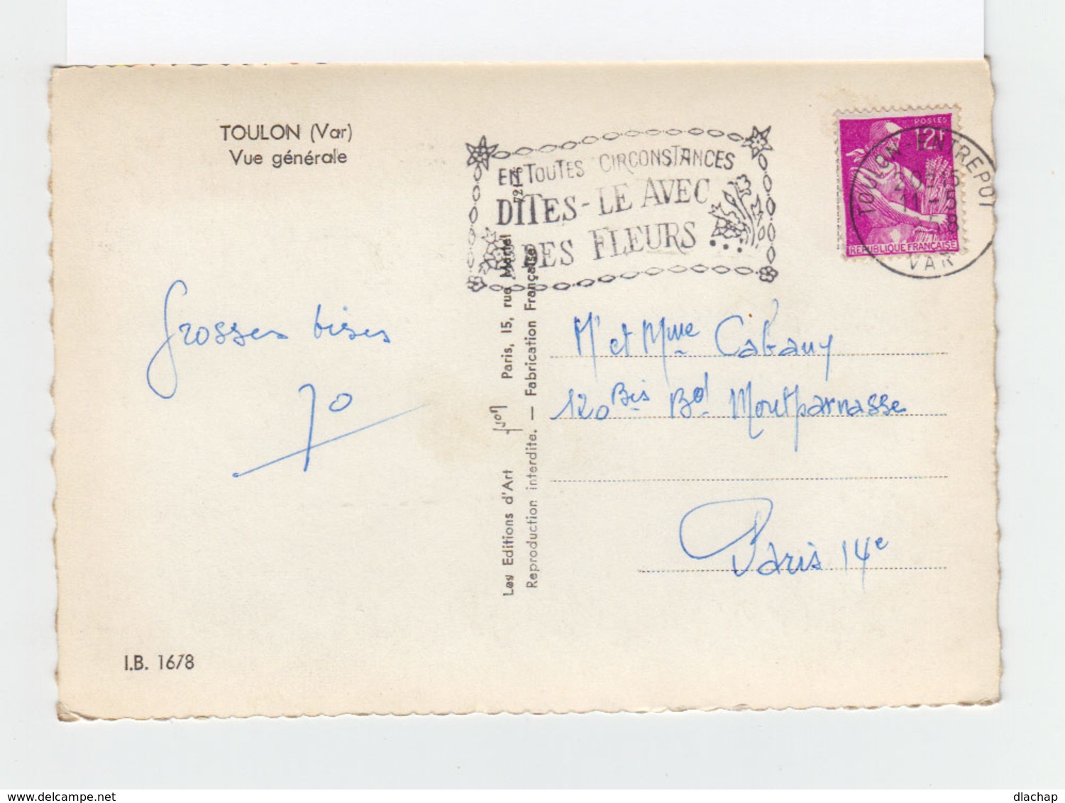 Sur Carte Postale De Toulon Flamme Dites Le Avec Des Fleurs. CAD 1958 Toulon Entrepoôt Sur Type Moissonneuse. (3207) - Oblitérations Mécaniques (flammes)