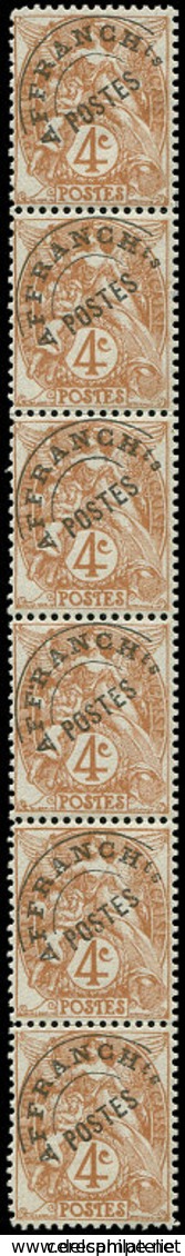 ** ROULETTES - 42  Blanc, 4c. Brun Préo, BANDE Verticale De 6, RR Et TB - Coil Stamps