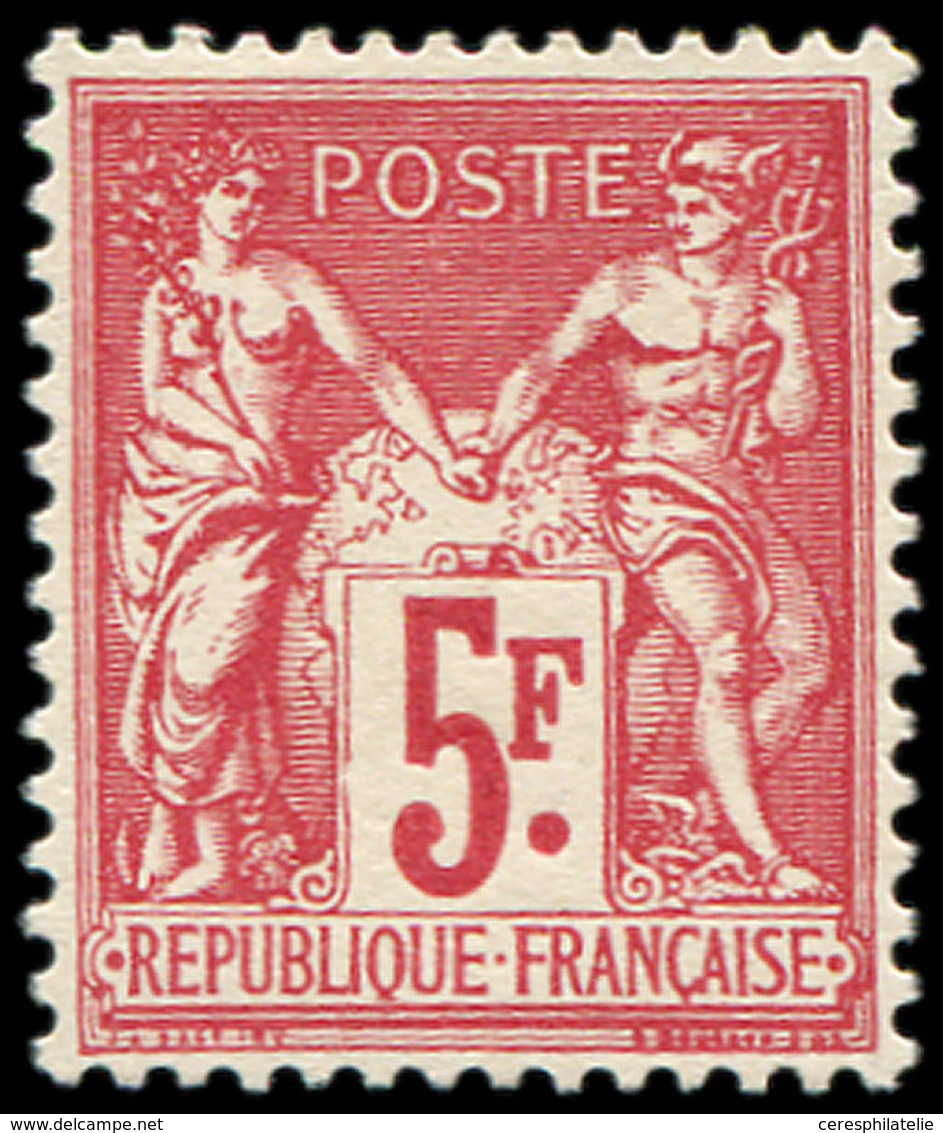 * VARIETES - 216   Expo Paris, 5f. Carmin, CADRE Du Cartouche CASSE, TB - Unused Stamps