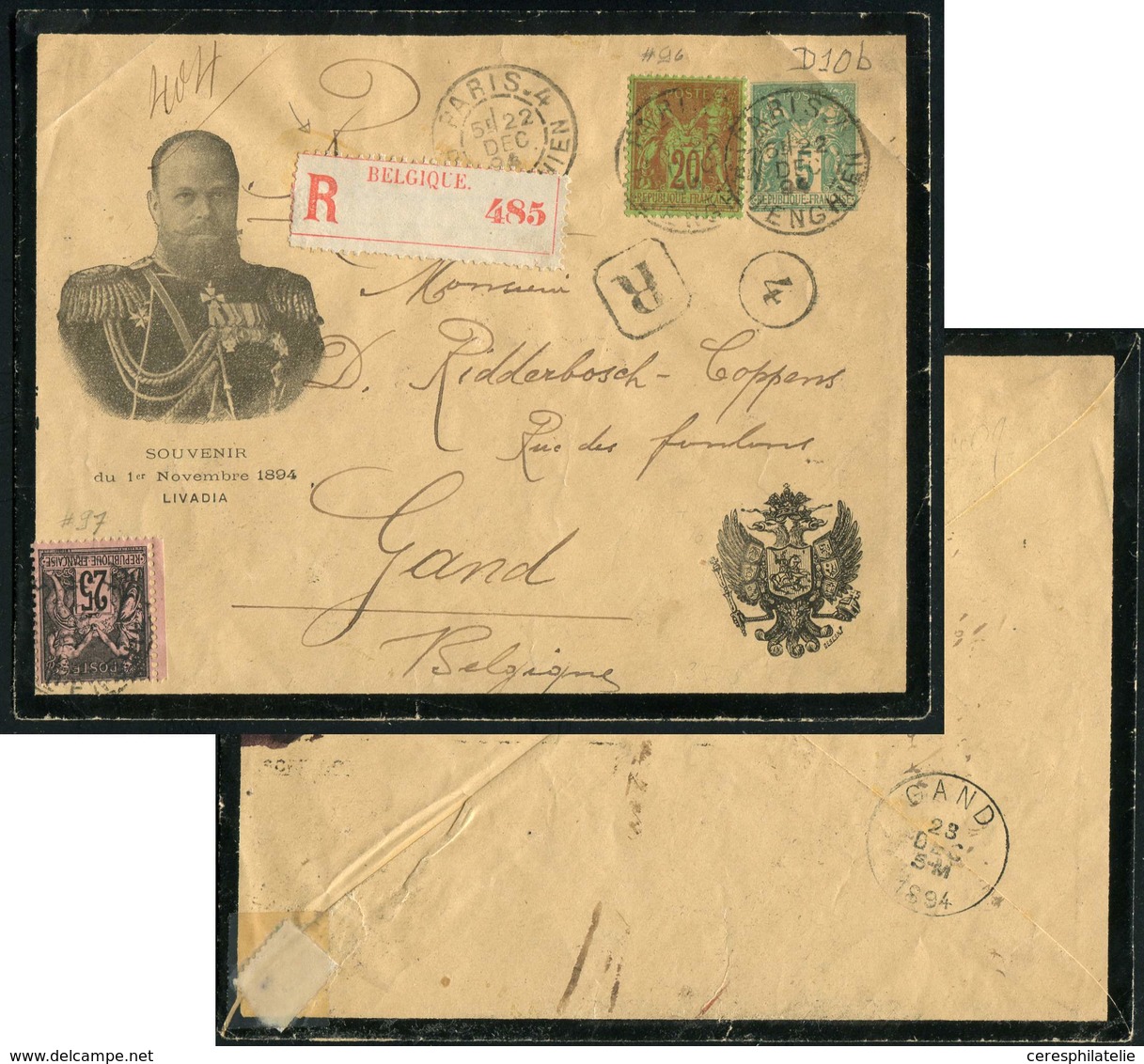 Let ENTIERS POSTAUX - Sage,  5c. Vert, Env. Rec. TSC N°D10d, Deuil Du Tsar + Aigle, Affr. N°96 Obl. Paris 4 22/12/94, Ar - Other & Unclassified