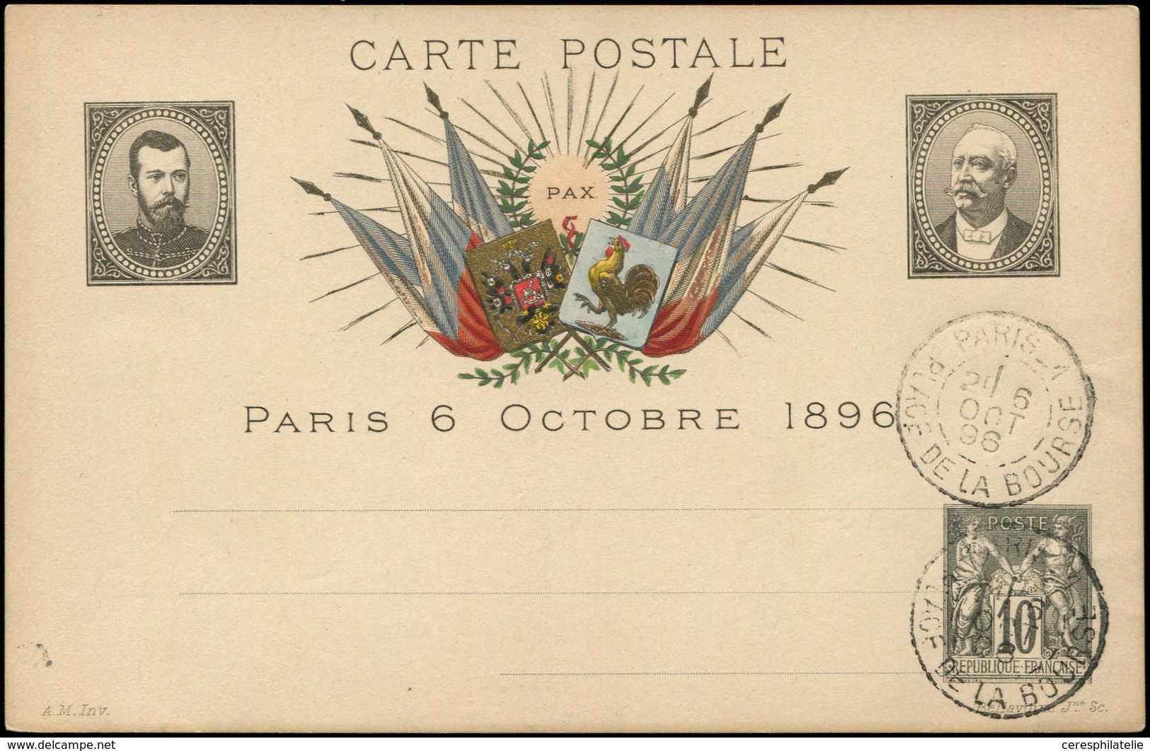 Let ENTIERS POSTAUX - Sage, 10c. Noir, CP TSC N°G27a, Visite Du Tsar, Armoiries En Couleur, Obl. PARIS 6/10/96, Superbe - Other & Unclassified