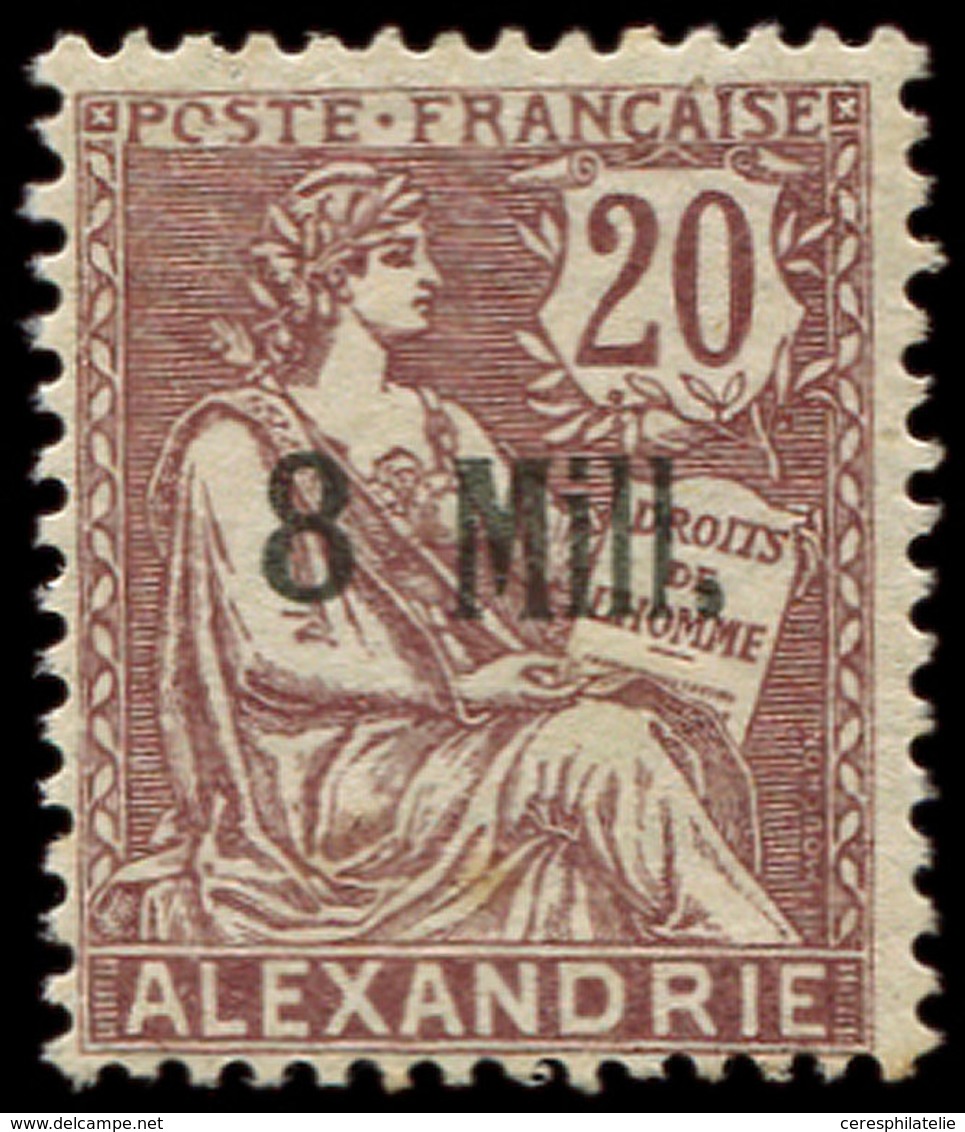 * ALEXANDRIE 41a : 8m. Sur 20c. Brun-rouge, T II, TB - Other & Unclassified