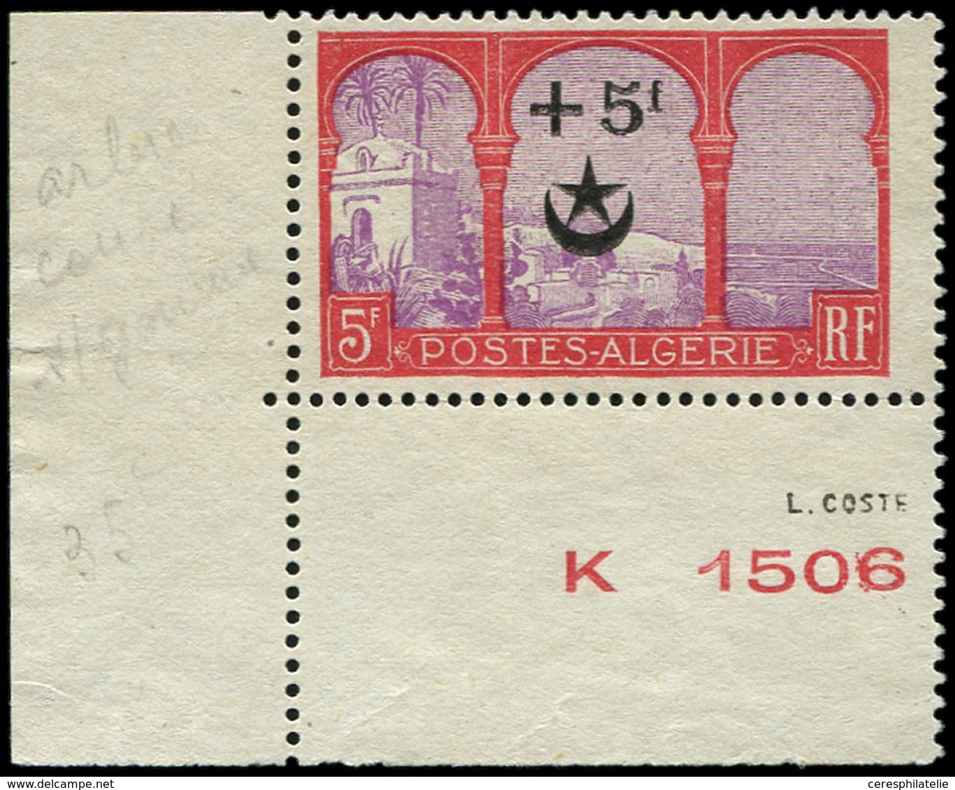 (*) ALGERIE 70c : +5f. Sur 5f. Rouge Et Violet, ARBRE COUPE, Cdf, TB - Lettres & Documents