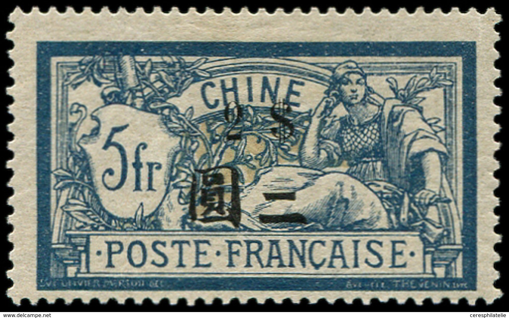 * CHINE 90 : 2pi. Sur 5f. Bleu Et Chamois, TB - Sonstige & Ohne Zuordnung