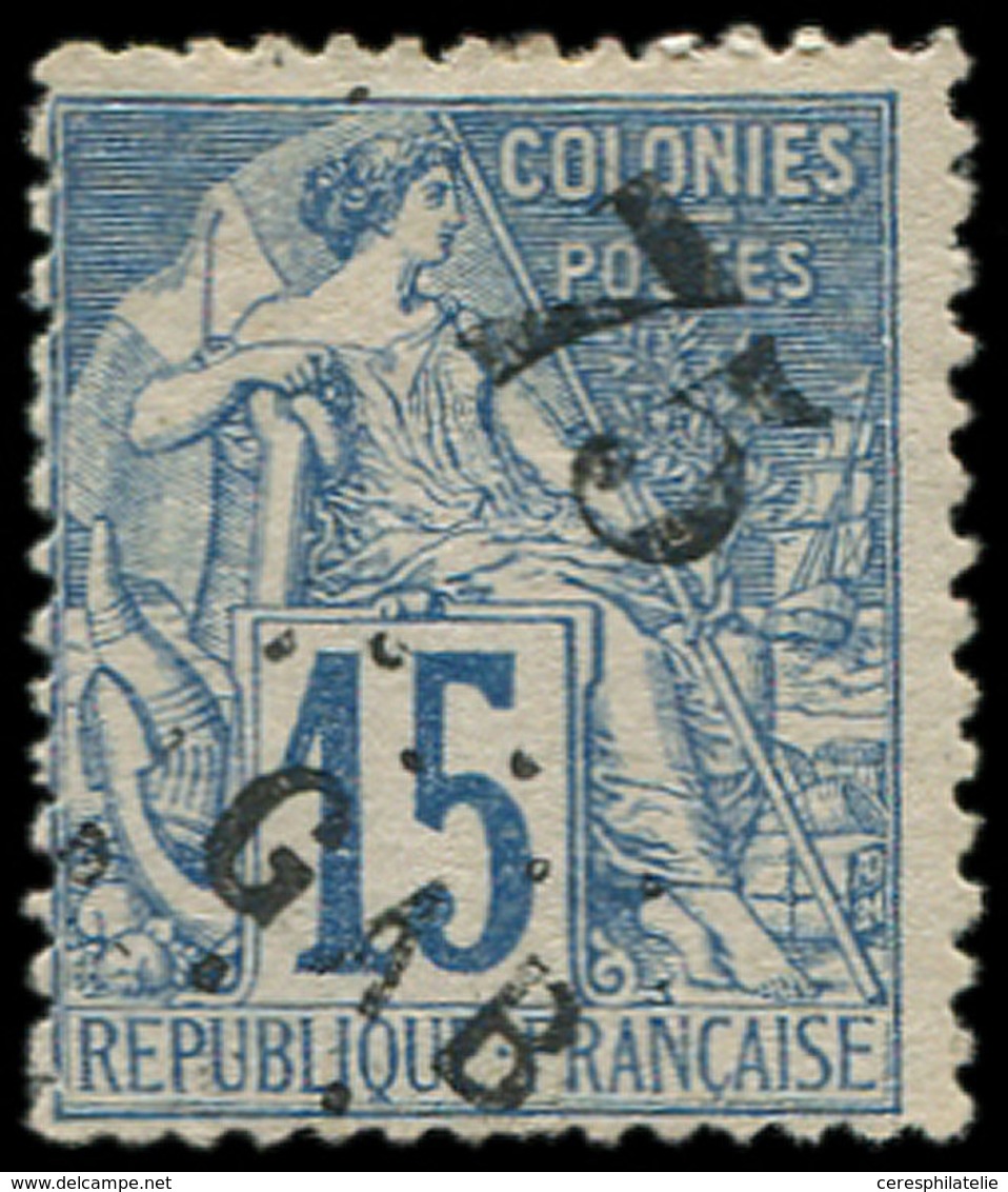 (*) GABON 5 : 75 Sur 15c. Bleu, TB. Br - Other & Unclassified