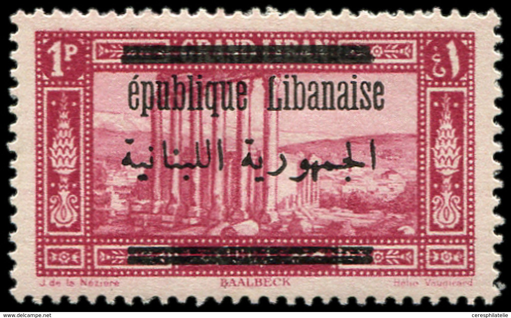 * GRAND LIBAN 86 : 1p. Rose-lilas, épublique SANS R, TB. C - Altri & Non Classificati