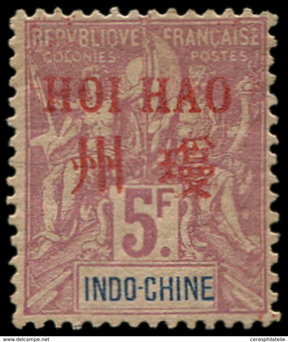 * HOI-HAO 15 : 5f. Violet, Surcharge Rouge, TB. Br - Other & Unclassified