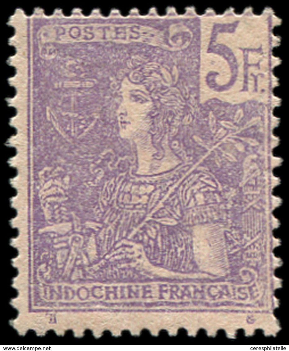 * INDOCHINE 39 : Type Grasset, 5f. Violet Sur Lilas, TB - Altri & Non Classificati