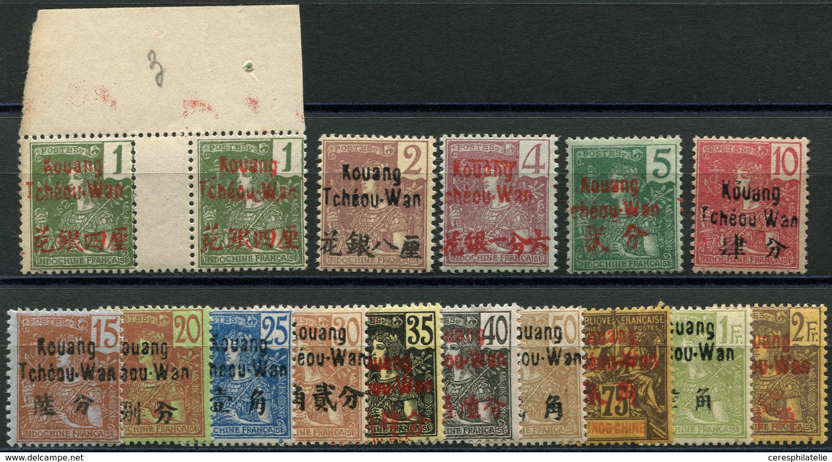 ** KOUANG-TCHEOU 1/15 : Type Grasset De 1906, Gomme Coloniale, TB - Sonstige & Ohne Zuordnung