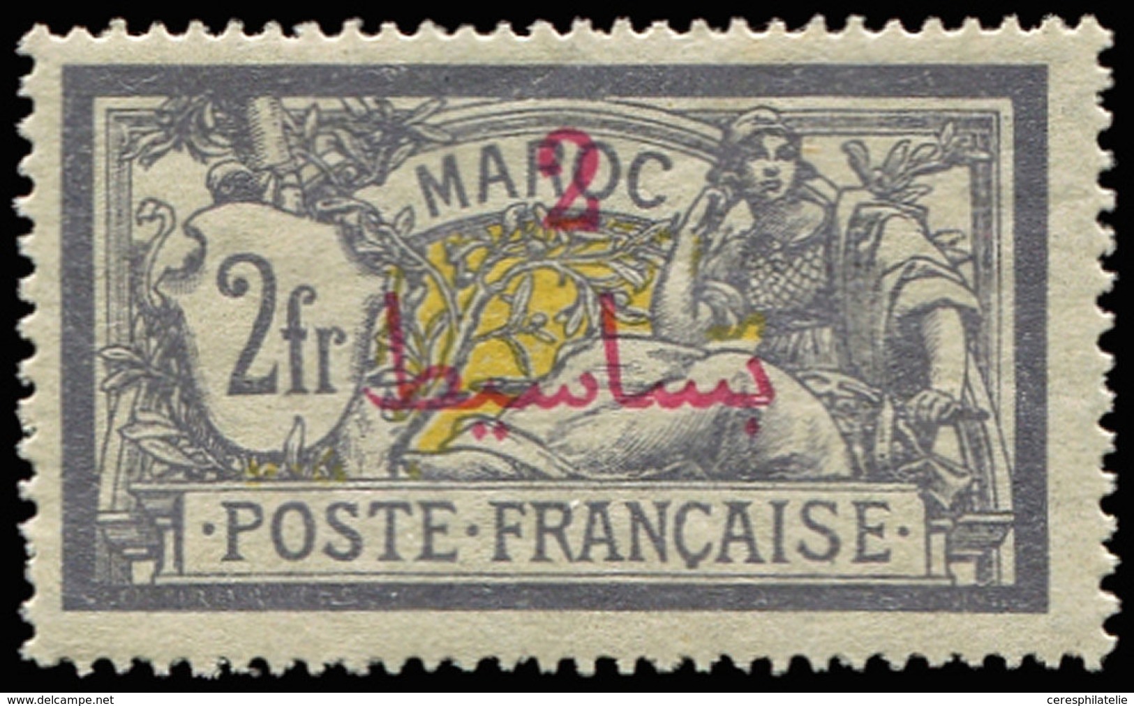 ** MAROC 52b : 2p. Sur 2f. Violet Et Jaune, SANS Surcharge PROTECTORAT, TB - Other & Unclassified