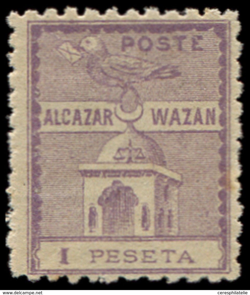 * MAROC Postes Locales 14 : 1p. Violet, Alcazar Wazan, TB - Sonstige & Ohne Zuordnung