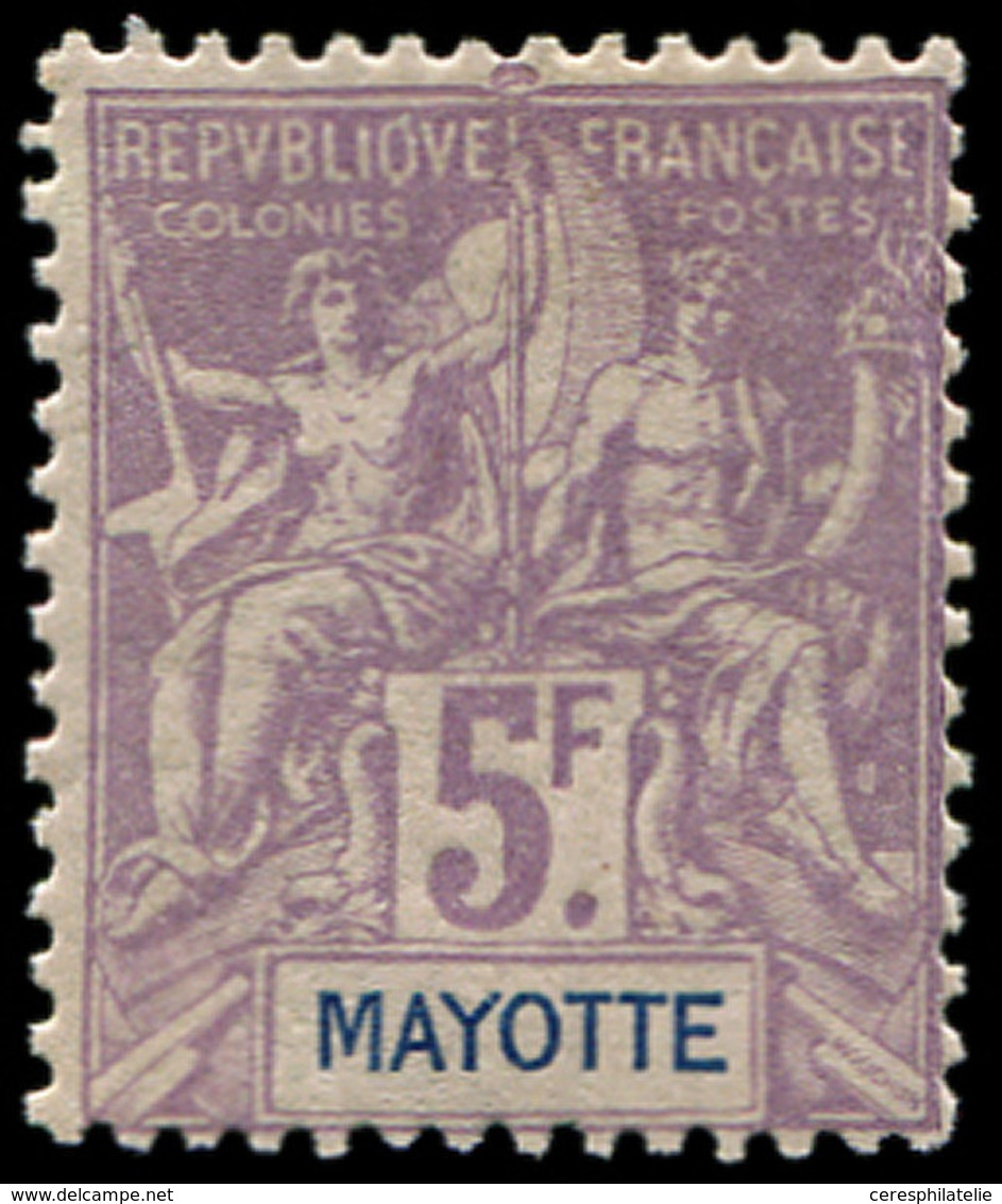 ** MAYOTTE 14 : 5f. Violet, TB - Other & Unclassified