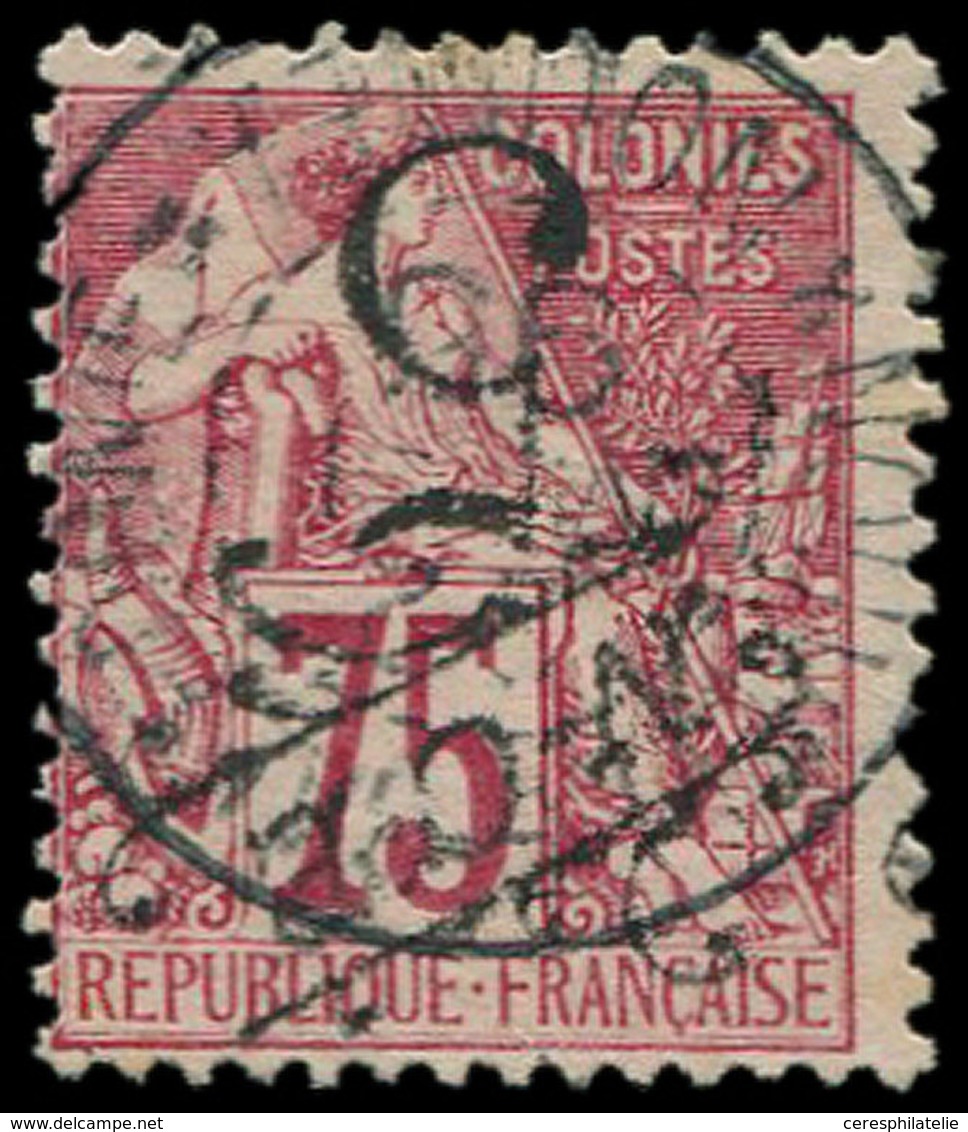 NOUVELLE CALEDONIE 37a : 5 Sur 75c. Rose, Surch. Noire RENVERSEE, Obl., TB - Covers & Documents