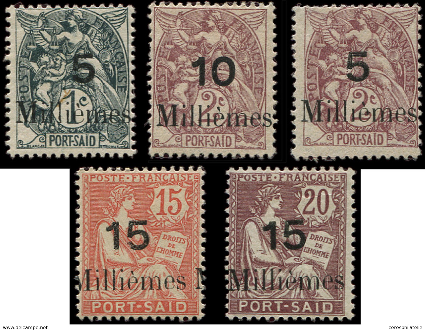 * PORT-SAID 61/65 : Type Blanc, La Série Surchargée, TB - Sonstige & Ohne Zuordnung