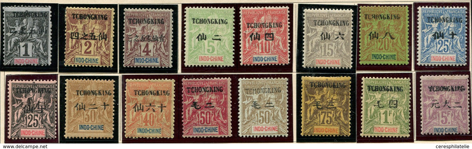 * TCHONG-KING 32/47 : Série Groupe De 1903, TB - Sonstige & Ohne Zuordnung