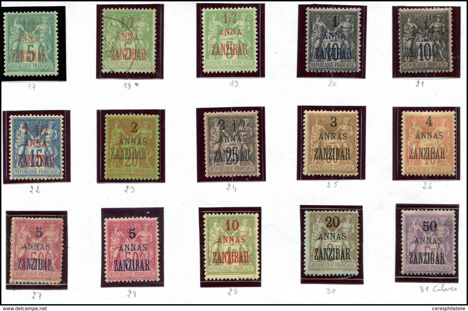 * ZANZIBAR 17/31 : Série De 1896-1900, N°18 Obl., N°27 Défx, Les Autres TB - Unused Stamps
