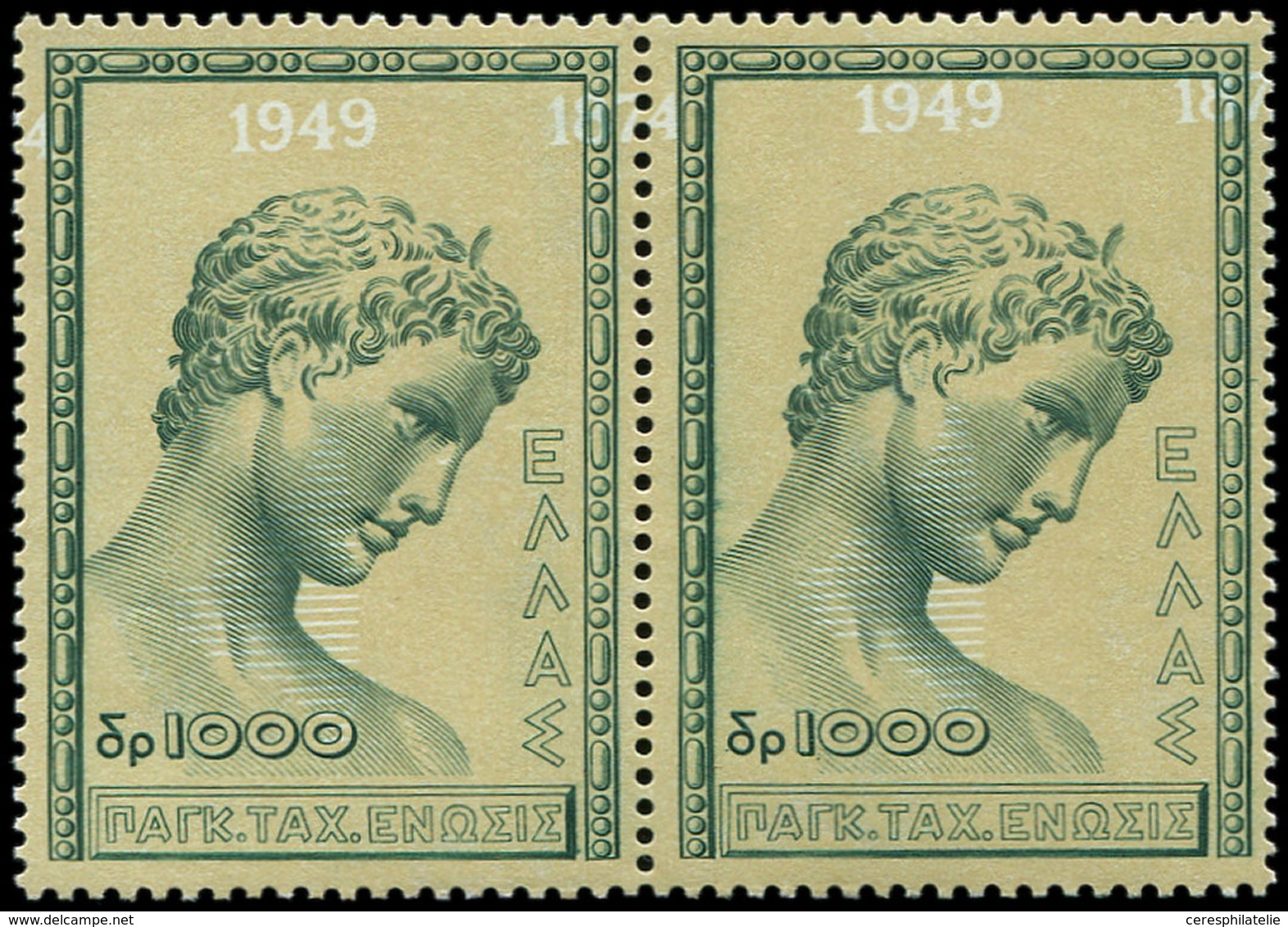 ** GRECE 569b : 1000d. Vert-jaune, Teinte De Fond Très Décalée, 1949 Au Centre, En PAIRE, Thème J.O., TB - Oblitérés